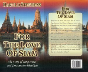 For the Love of Siam